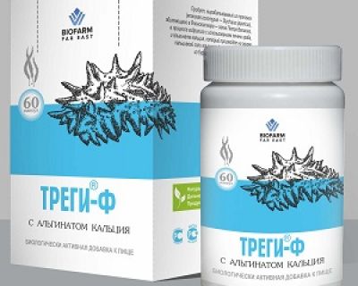 «ТРЕГИ-Ф»<br> с Альгинатом Кальция